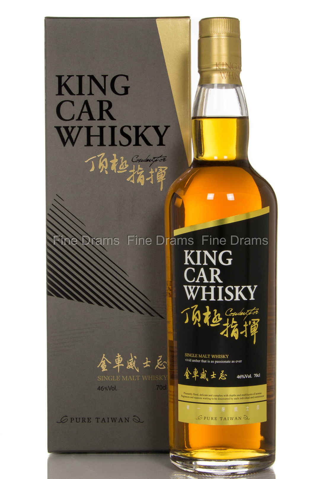 Kavalan King Car Whisky 70 cl 46