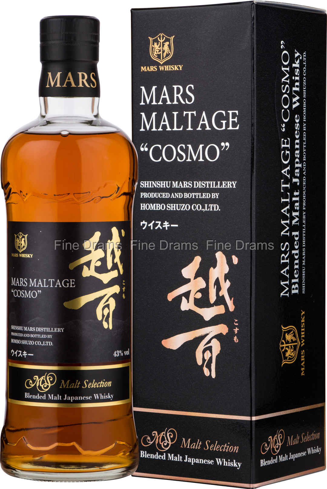 Mars Maltage Cosmo 70 cl 43