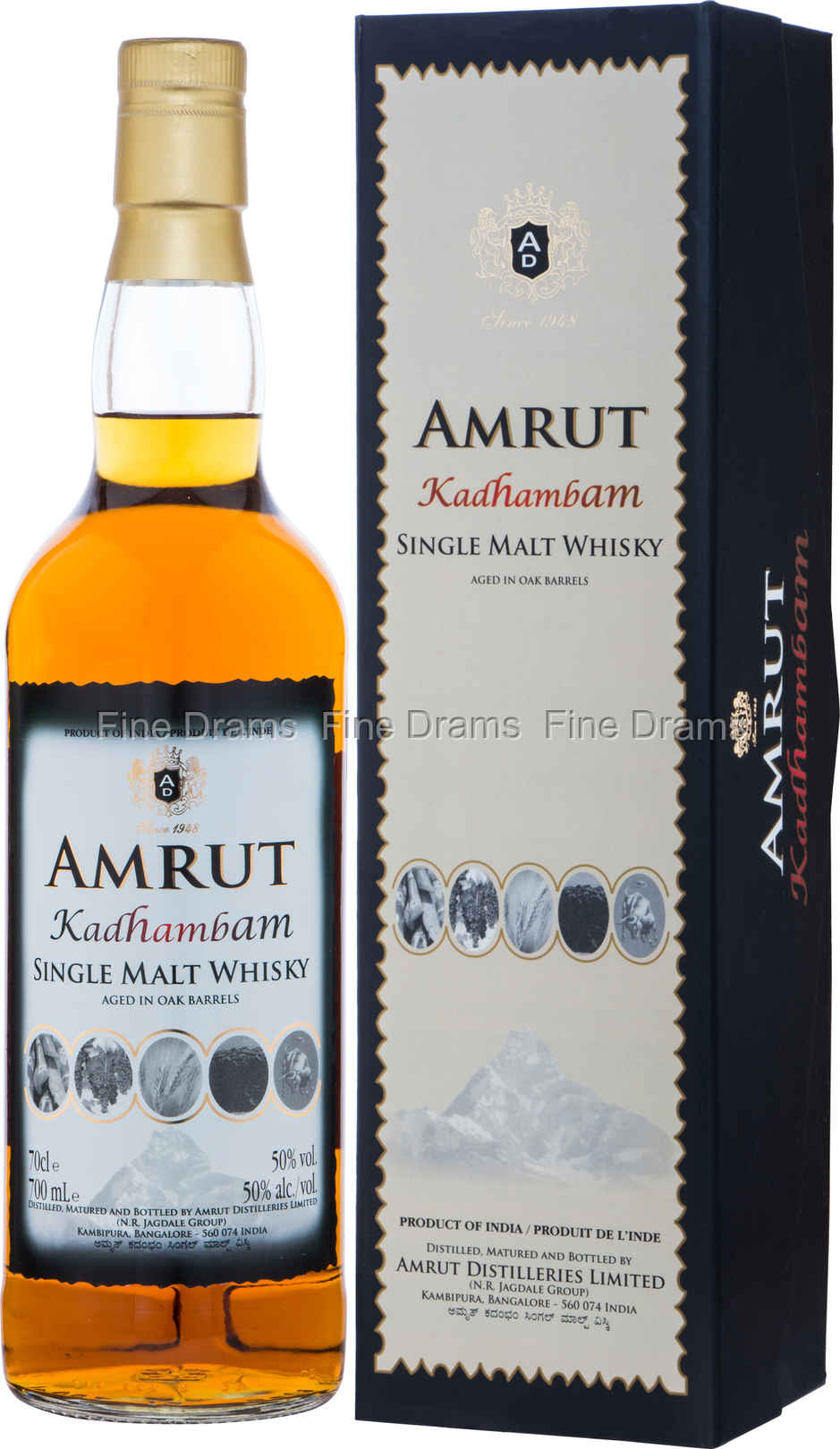 Amrut Kadhambam Batch 14 70 cl 50