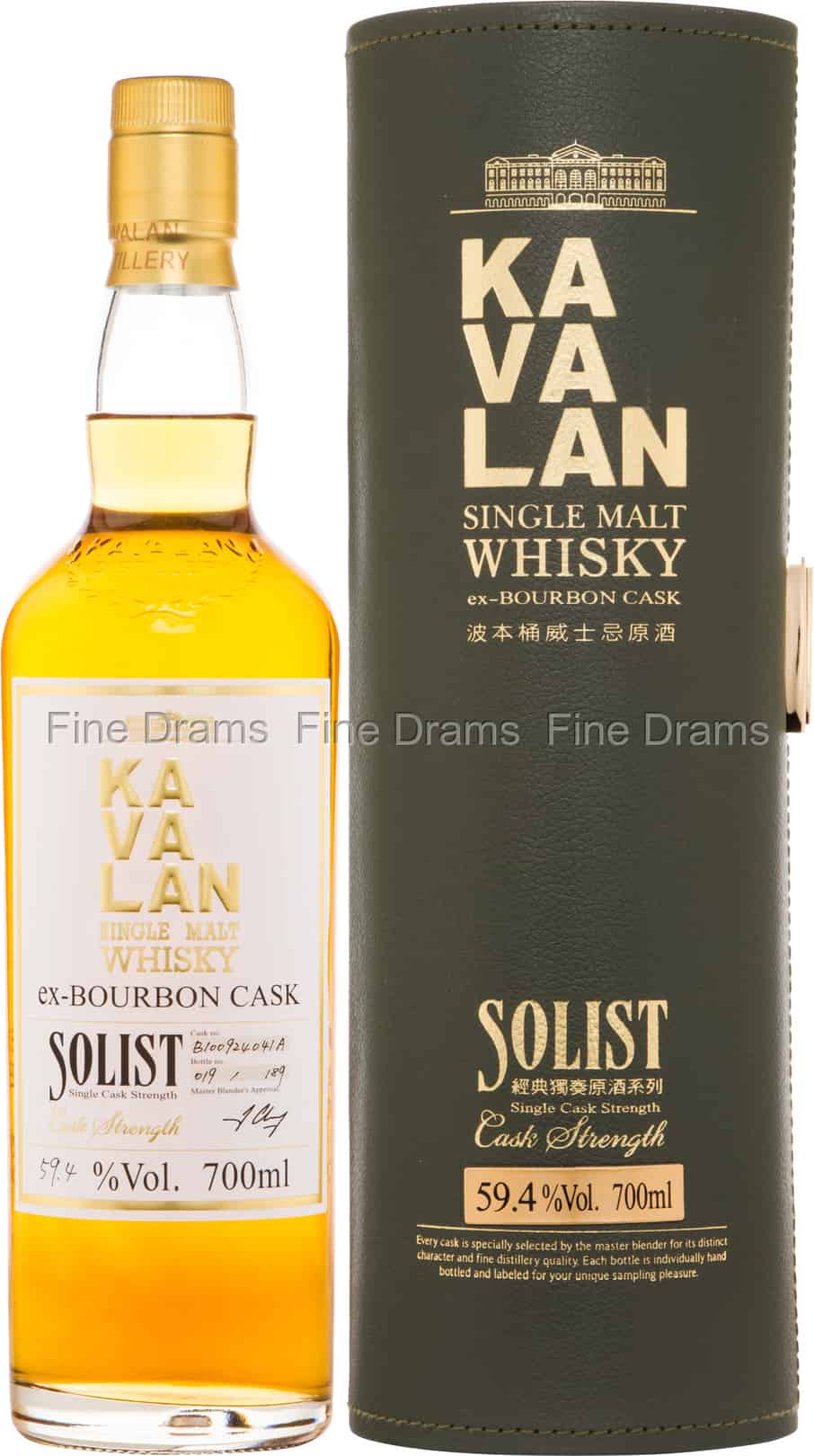 Fine Drams